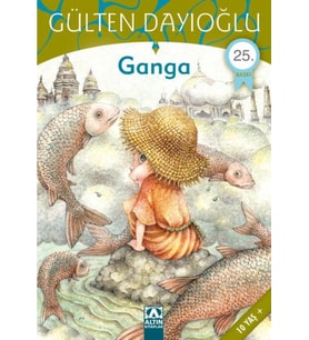 Ganga