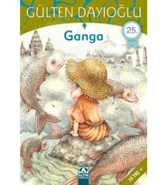 Ganga
