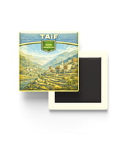 Retro Suudi Arabistan Taif Şehri Temalı Vintage Buzdolap Magneti – 9x9 cm