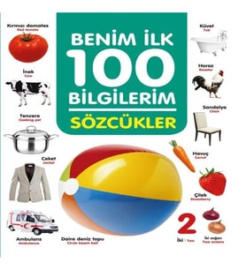 Sözcükler - Benim İlk 100 Bilgilerim