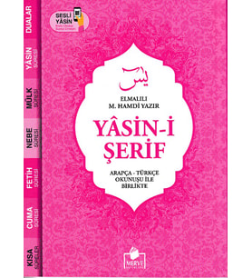 Yasin-i Şerif Arapça - Türkçe Okunuşu İle Birlikte - Pembe Kapak