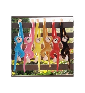 PELUŞ SESLİ MAYMUN 70 CM (Karışık)
