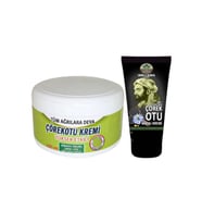 Süper Çörek Otu Rahatlatıcı Bakım Kremi 200 ml + İbni Sina Çörek Otu Kremi 50 ml