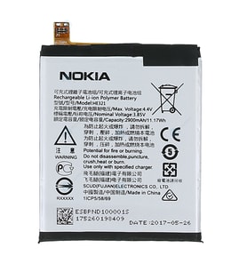 Nokia 5 Uyumlu Pil Sıfır - Servis