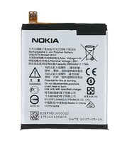 Nokia 5 Uyumlu Pil Sıfır - Servis