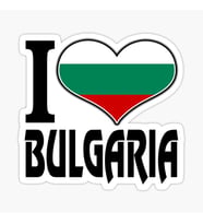 BULGARİSTAN'I SEVİYORUM Bayrak Sticker Yapıştırması 19CM