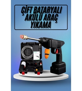 Bahçe Sulama Tabancası Makinesi Yüksek Basınçlı Akülü Yıkama Makinesi