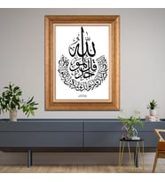 Altın Paspartulu Çerçeveli Tablo CV1594 (Gold)