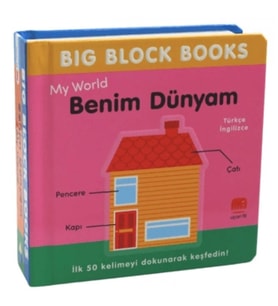 Big Block Books - Benim Dünyam (My Word) (Ciltli)