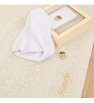 İsme Özel Ahşap Kutulu Seccade Seti-Krem Rengi(24*24*6 cm,1040 gr)