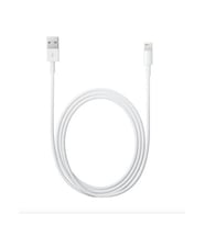 ZR933 Lighting Kablo 5 M