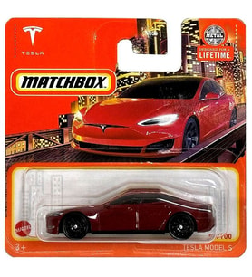 Matchbox - Tesla Model S - Bordo (1/64)