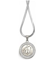 Allah Yazılı Zirkon Taşlı İtalyan Zincirli Yuvarlak Çelik Kolye