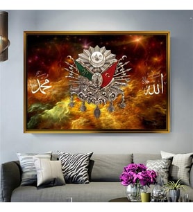 Altın Çerçeveli dekoratif tablo a603 (Gold)