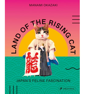 Land Of The Rising Cat: Japan'S Feline Fascination (Krem)