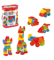 Akıllı Çocuk (125 Parça) - Büyük Parça Lego - Lego Setleri - Bloklar - Bebek Lego
