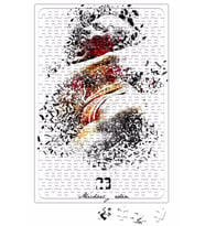 Mısır Mitolojisi Ra Anubis Puzzle 240 Parça Yapboz