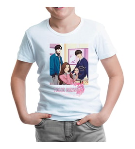 True Beauty - Ayna Beyaz Çocuk Tshirt