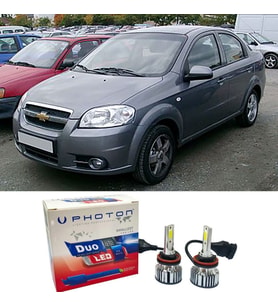 Chevrolet Aveo Led Xenon Uzun + Kısa Far Ampulü H4 Duo Yeni Seri Beyaz