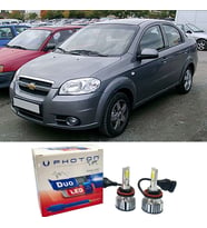 Chevrolet Aveo Led Xenon Uzun + Kısa Far Ampulü H4 Duo Yeni Seri Beyaz