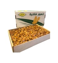 Mufettel Medine Hurması (3kg)