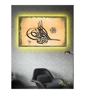 Led Işıklı Besmele Tuğra Siyah Kanvas Tablo