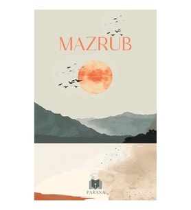Mazrub