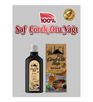 Tarihi SultanAhmet Baharatçısı Saf Çörek Otu Yağı 100 ml - Soğuk Sıkım, Doğal, Katkısız, Yüksek Kalite, Özel Üretim