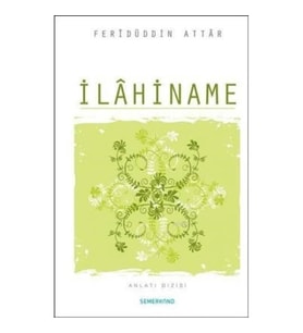 İlahiname