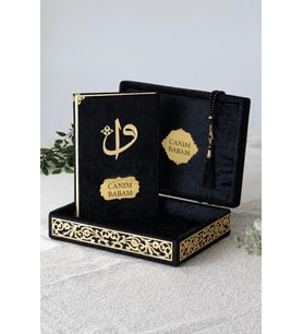 Canım Babam - Babalar Günü Hediyesi - Elif Vav Pleksi Süslemeli Hediyelik Kadife Kaplı Kutulu Kuranı Kerim - Siyah