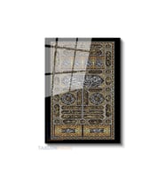 Dikey Cam Tablo Salon Duvar Tablosu Dikey Cam Knsv Kabe Kapisi2 Yeni Ev Hediyesi Ofis Tablosu