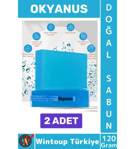 #KatıSabun %100 Doğal Bitkisel El Yüz Saç Vücut Cilt İçin Organik Okyanus Sabunu 120 Gram 2 Adet