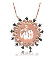 Hk Gümüş Kadın Kolye Allah Yazılı Gümüş Takı Hediyelik Ürünler
