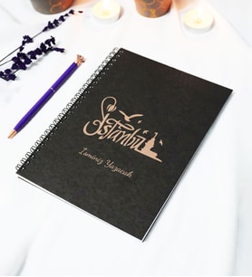 Kişiye Özel İstanbul Temalı Siyah Kraft Kapaklı Defter - 45 Yaprak A5 (90 SAYFA) 15x21 Cm