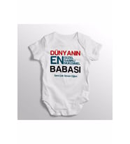 Dünyanın En Güzel Sabırlı Mükemmel Babası Yazılı Baskılı Bebek Zıbını