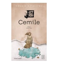 Cemile