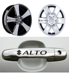 Alto Kapı Kolu Jant Sticker (10 Adet) Etiket Yapıştırma Z8