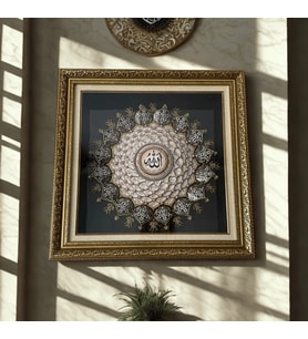 Mareluxe 3d Rölyef Tablo, El Yapımı Rölyef Tablo, El Yapımı Esmaü'l Hüsnâ Rölyef Tablo (Siyah-Altın)