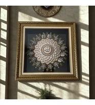 Mareluxe 3d Rölyef Tablo, El Yapımı Rölyef Tablo, El Yapımı Esmaü'l Hüsnâ Rölyef Tablo (Siyah-Altın)