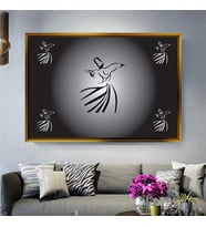 Altın Çerçeveli dekoratif tablo l831 (Gold)