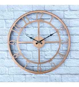 Markakanvas Metal Duvar Saati  ( Çap 50 cm -Çap 80 cm ) (Bakır)