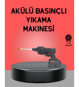 Akülü Basınçlı Yıkama Tabancası 450Psi Su Püskürtme Makinesi