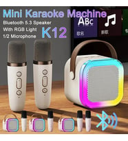 K12 Karaoke Makinesi Taşınabilir Bluetooth 5.3 Pa Hoparlör Beyaz