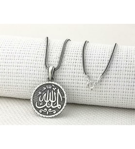 Mulki Allah Mulk Allahın Yazılı 925 Ayar Gümüş Erkek Kolye