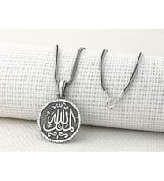 Mulki Allah Mulk Allahın Yazılı 925 Ayar Gümüş Erkek Kolye