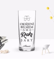BK Gift Kişiye Özel Renkli Baskılı Oksijeni Bilmem Ama Tasarımlı Rakı Bardağı-1 (Beyaz)