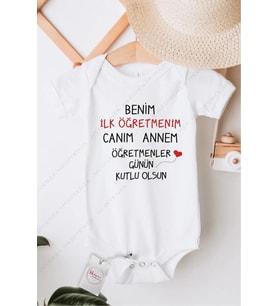 İlk Öğretmenim Canım Annem Özel Tasarım Bebek Zıbın Pamuklu Çıtçıtlı Body