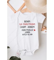 İlk Öğretmenim Canım Annem Özel Tasarım Bebek Zıbın Pamuklu Çıtçıtlı Body