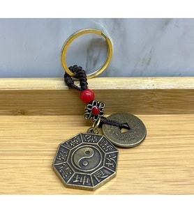 Metal Yin Yang Anahtarlık