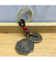 Metal Yin Yang Anahtarlık